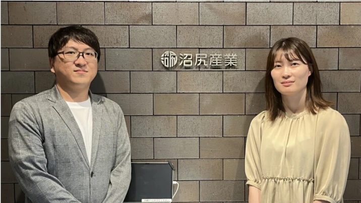 沼尻産業株式会社様