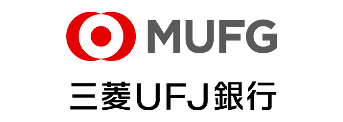 三菱UFJ銀行