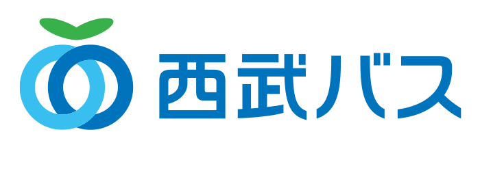 西武バス