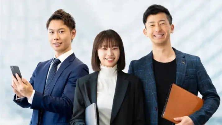 現役のプロから学ぶ